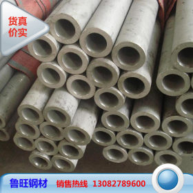 厂家304不锈钢管 批发316不锈钢方管 管材 薄壁不锈钢装饰制品管
