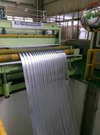 宝武集团宝钢生产St37-2G结构件加强件用钢板