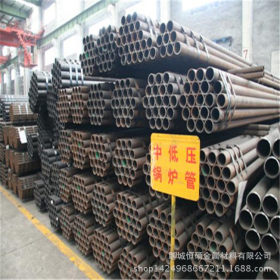 专业销售 天津小无缝3087锅炉钢管 低中压锅炉用无缝钢管