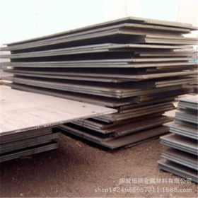 40Cr钢板 优质中厚板专业经营 可切割零售 价格优惠