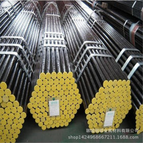 15CrMoG合金钢管 电厂专用宝钢产 特殊材质合金钢管专营