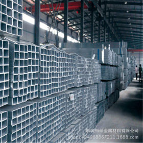 本厂生产镀锌方管 方矩管可生产非标型号交货及时 价格优惠