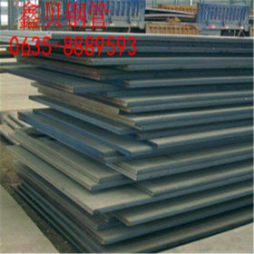 山东优质供应 40Mn2碳素结构钢板 36*1750*6000建筑钢板 低价