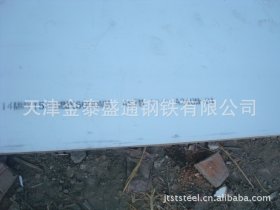 批发零售【16Cr25Ni20Si2，耐腐蚀316L】不锈钢板
