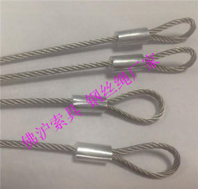 双无201不锈钢钢丝绳7*7φ0.8mm 包胶钢丝绳 304进口不锈钢钢丝绳