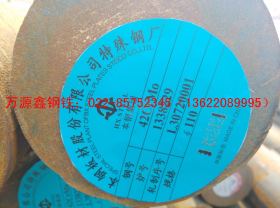 天津优质40CrMnMo圆钢 国标 40CrNiMo圆钢 保质量