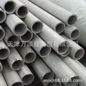 液压支柱用热轧无缝钢管GB/T17396-1999 