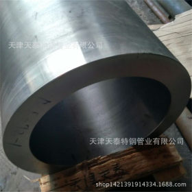 天津20MnMoD 低温锻造钢管/厚壁低温管价格  13820063315