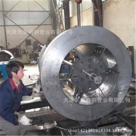 16MnMoD低温锻造钢管化学力学应力表 要可定做定做022-26625828