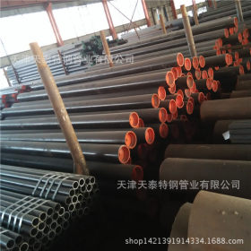天津  新进小口径 ND钢无缝钢管（09crcusb）钢管 厂家直销