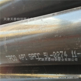 xxx天津现货销售 GB6479化肥专用管 20/Q345B无缝钢管 规格齐全