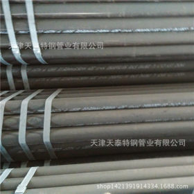 厂家供应ASTM  A106B美标无缝钢管  高温碳素管 规格齐全