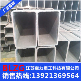 【矩形管】钢材 管材 矩形管 300*200*16 Q345B材质
