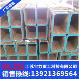 【江阴专供】钢材 管材 矩形管300*200*16 Q345B材质