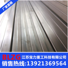 厂家专业生产220*180*16厚壁 Q345B低合金矩形钢管 规格齐全