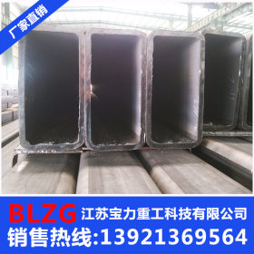 广西厂家供应优质低合金Q345D材质矩形管500*250*12