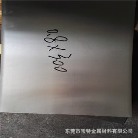 深圳供应310S耐高温不锈钢带 高硬度 耐腐蚀高镍不锈钢带
