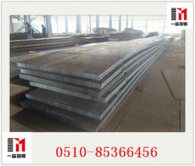 无锡耐磨板 NM400耐磨钢板 国产NM400耐磨板批发切割 可来样加工