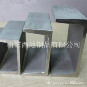 厂家直营 江苏上海优质国标 非标热轧槽钢 规格齐全 质优价廉