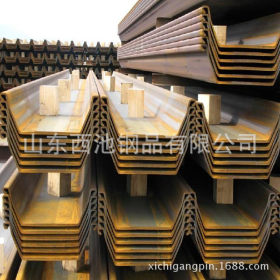 上海特级代理优质SY290 热轧钢板桩 规格400*170* 价格低廉