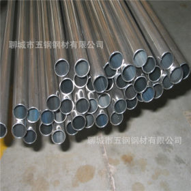 五钢专业生产52×7.4精密无缝钢管 光亮无缝管 材质20# 按米卖