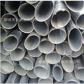 聊城五钢专业生产平椭圆钢管 冷拔小口径椭圆钢管