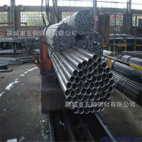 聊城五钢专业生产小口径冷轧精密光亮钢管 20#厚壁无缝钢管