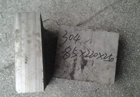 佛山厂家直销不锈钢工业板|304不锈钢板|中厚板批发