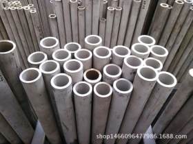 供应不锈钢无缝管|化工用管|天然气用管(图)