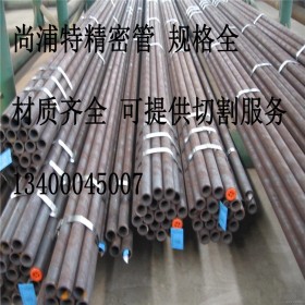 大口径厚壁管供货Q345D钢管 不定尺长度Q460D钢管定尺