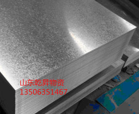 冷轧板镀铝锌板DC52D+AZ宝钢1.2*1250*C镀铝锌钢板卷耐热性好强度