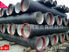 衢州定做生产排水用球墨铸铁管厂家专业供应各种规格球墨铸铁管