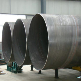 现货供应 焊接螺旋钢管 焊管 螺旋钢管现货价格