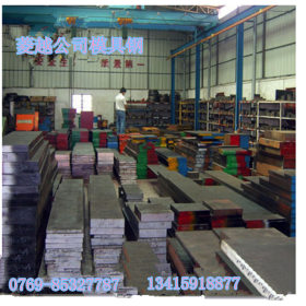 菱越美国进口5140耐磨结构钢5140圆钢板料 提供原厂材质书