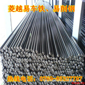 1010钢，1015钢，全国物流派送 1010、1015进口、国产 优质碳素钢