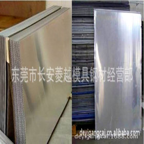 直销 硅钢片50WW470专业知识精湛 点进去价格详细含量  硅钢片
