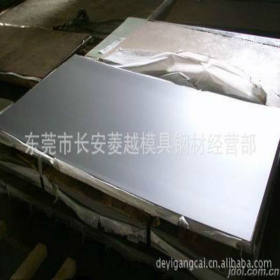 台湾中钢50AW800硅钢片50AW800硅钢带