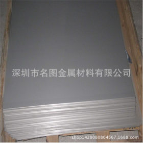 304不锈钢卷板 2B面不锈钢卷板 开平不锈钢板 可按规格开料