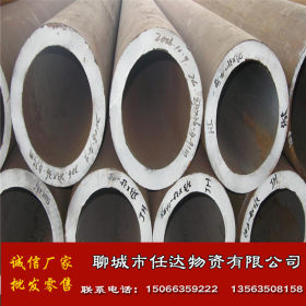 现货159*4.5无缝钢管35CrMo合金钢管 切割720*6大口径焊接钢管
