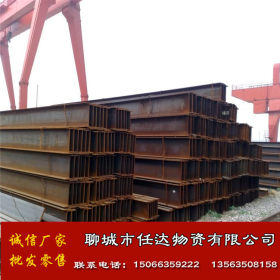 供应唐山热轧H型钢材q235B h型钢q345厂家批发各种规格H型钢