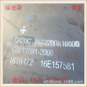 现货Q345D钢板可切割鞍钢供应q345d低合金钢板规格齐全q345c钢板