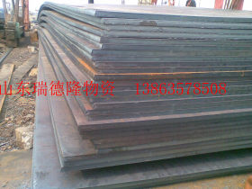 安阳NM400A耐磨板厂家直销分销nm400钢板舞钢nm400耐磨钢板切割