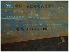 企标产地货源钢板30CR鞍钢结构钢钢板现货厂家销售规格齐全供应cr