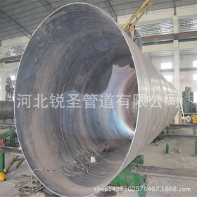 自产自销 国标100%无损探伤螺旋焊接钢管 燃气运输专用螺旋钢管。