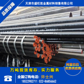 厂家供应：X60Q 管线管 L245NS管线无缝管 X52QS X70管线钢管厂