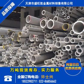 厂家供应SA-213TP347H不锈钢管 347h不锈钢无缝管 规格齐全