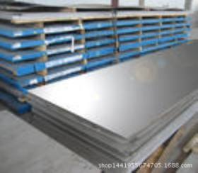 宝新304不锈钢板材|5.0mm不锈钢2B板|宝钢6.0mm不锈钢316板材