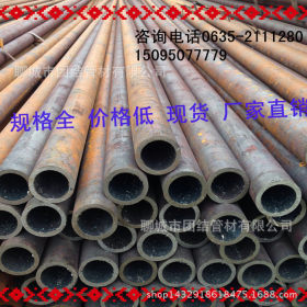 供应40cr钢管厂家现货%40cr厚壁钢管型号%40cr大口径无缝钢管价格