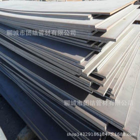 供应42crmo高强度钢板，42crmo合金热轧钢板现货，可零售，价格低
