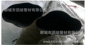 供应蘑菇管 异型蘑菇管厂家 镀锌面包管价格 Q235B现货 质量可靠
